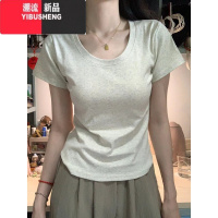 YIBUSHENG设计感小众正肩U领短袖T恤女辣妹短款高腰修身显瘦百搭上衣