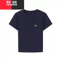 YIBUSHENG小众蝴蝶结刺绣短袖T恤女季小个子减龄修身正肩灰色甜辣小上衣