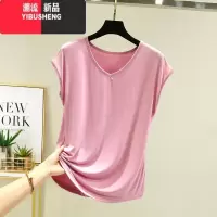 YIBUSHENG莫代尔V领无袖t恤女季内搭薄款宽松背心上衣大码百搭休闲打底衫