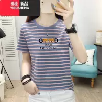 YIBUSHENG条纹短袖t恤女季2024新款宽松大码减龄漂亮洋气正肩上衣服