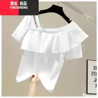 YIBUSHENG2024季女士t恤短袖金属链条洋气宽松荷叶边新款上衣时尚百搭潮