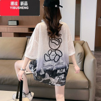 YIBUSHENG大码女装冰丝速干短袖t恤女季2024新款宽松薄款防晒罩衫上衣潮