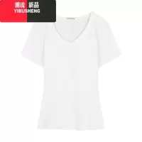 YIBUSHENG白色v领正肩短袖T恤女2024年季新款修身紧身收腰内搭打底衫上衣