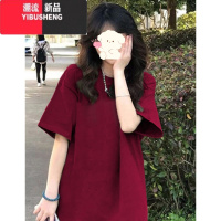 YIBUSHENG美式复古短袖t恤oversize女季新款宽松休闲百搭上衣ins潮牌