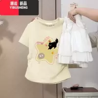 YIBUSHENG奶杏色正肩短袖t恤女季2024年小个子掐腰修身甜辣独特短款上衣