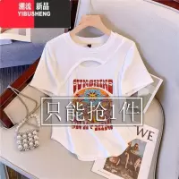 YIBUSHENG小众设计感短袖t恤女季新款胖mm大码女装宽松显瘦百搭遮肉上衣