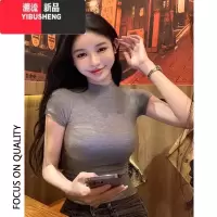 YIBUSHENG纯欲显身材辣妹短袖t恤女季2024新款紧身正肩打底衫茶艺风上衣