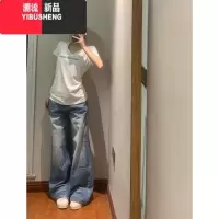 YIBUSHENG美式辣妹正肩v领白色短袖t恤女季2024新款修身小众短款收腰上衣
