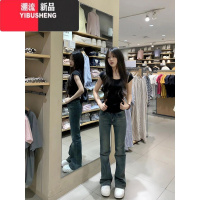 YIBUSHENG黑色U领正肩短袖t恤女季2024新款修身显瘦纯欲辣妹收腰短款上衣