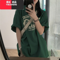 YIBUSHENG复古墨绿色t恤女大码胖MM正肩上衣小个子遮肉季半袖ins韩版