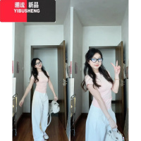 YIBUSHENG正肩粉色短袖t恤女设计感修身显瘦短款收腰季紧身上衣2024新款