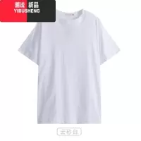 YIBUSHENG白色短袖t恤女2024新款春季宽松可爱减龄打底上衣体恤