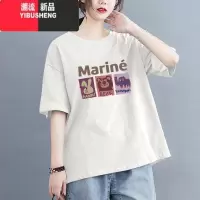 YIBUSHENG大码女士半袖上衣短袖t恤女装2024新款火洋气百搭ins