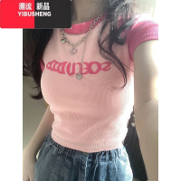 YIBUSHENG美式正肩短袖t恤女季设计感小众修身显瘦辣妹露脐短款针织上衣