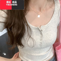 YIBUSHENG辣妹深灰色正肩U领修身短袖t恤女2024季新款黑色紧身短款小上衣