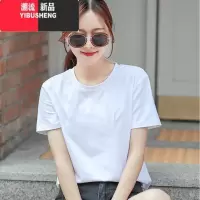 YIBUSHENG2024款季黑白红色女式t恤短袖百搭款半袖女士上衣宽松圆领