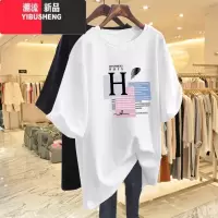 YIBUSHENG小众设计感圆领t恤女2024印花打底衫中长款百搭上衣宽松版