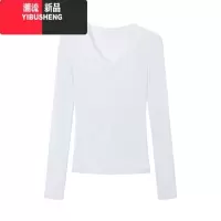 YIBUSHENG白色辣妹纯欲基础款内搭V领长袖T恤女季修身薄款防晒打底衫上衣