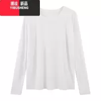 YIBUSHENG黄色薄款防晒长袖t恤女季宽松吊带外搭针织罩衫叠穿空调衫上衣