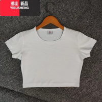 YIBUSHENG紧身短款配吊带裙内搭白T恤小圆领高腰修身半截瑜伽服上衣女