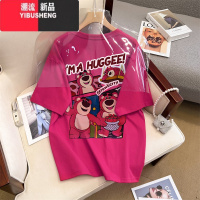 YIBUSHENG季宽松大版中长款T恤女潮牌卡通草莓熊显白好搭短袖上衣打底衫