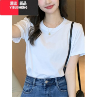 YIBUSHENG正肩白色圆领简约季薄款内搭打底衫百搭短袖T恤女上衣