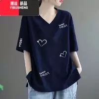 YIBUSHENG2024新款短袖V领t恤女季大码宽松胖mm显瘦外穿遮肉时尚上衣