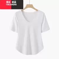 YIBUSHENG加肥大码女装短袖t恤女胖mm上衣V领遮肚子半袖微胖显瘦宽松