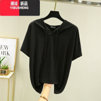 YIBUSHENG薄款莫代尔连帽短袖T恤衫女季宽松大码洋气上衣百搭韩版打底衫