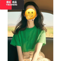 YIBUSHENG薄荷曼波绿色正肩短袖t恤女季宽松小众绝美独特别致上衣看