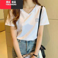 YIBUSHENG欧洲站2024年季新款V领短袖t恤女白色纯气修身显瘦百搭上衣