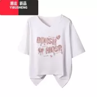 YIBUSHENG黑色v领短袖t恤女正肩款小众潮牌胖mm显瘦宽松大领口宽松半袖上衣