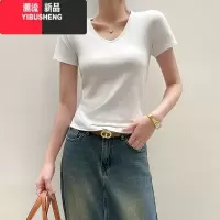 YIBUSHENG白色V领短袖t恤女2024新款大领口外穿修身紧身正肩半袖上衣