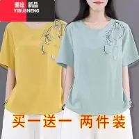 YIBUSHENG单/两件装 棉麻短袖刺绣t恤上衣女季大码洋气宽松民族风打底衫