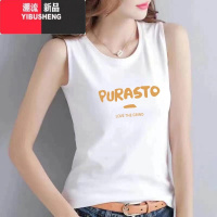 YIBUSHENG2024季新款无袖背心女外穿内搭宽松休闲大码百搭圆领t恤潮