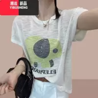 YIBUSHENG女士短袖t恤季2024新款宽松百搭休闲大码圆领半袖体恤上衣