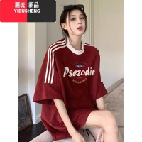 YIBUSHENG美式vintage高级感三条杠短袖t恤女季大码240斤胖mm上衣潮