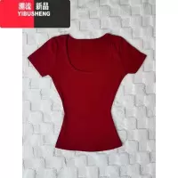YIBUSHENG纯欲辣妹红色U领短袖正肩T恤女季大领口紧身性感收腰短款小上衣