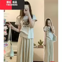 YIBUSHENG正肩修身t恤女短袖2024年新款百搭休闲减龄小众复古短款上衣季