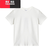 YIBUSHENG白色正肩短袖T恤2024新款圆领多巴胺穿搭蝴蝶结季女款上衣