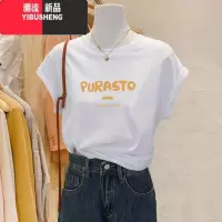 YIBUSHENGins潮时尚短袖t恤女季韩版宽松显瘦上衣2024年高品质好看
