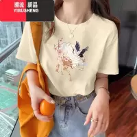 YIBUSHENG国风短袖t恤女2024季新中式体恤宽松百搭半袖上衣服印花