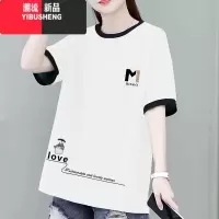 YIBUSHENG短袖t恤女上衣2024年新款时尚韩版宽松大码显瘦半袖体恤女