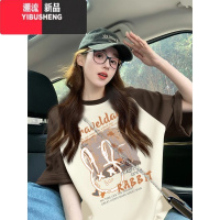YIBUSHENG美式复古撞色短袖T恤女小众2024新款oversize插肩半袖上衣