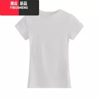YIBUSHENG美式复古灰色收腰正肩T恤女季2024款休闲辣妹修身显瘦打底上衣