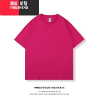 YIBUSHENG短袖女圆领落肩T恤糖果色宽松简约打底情侣休闲百搭上衣