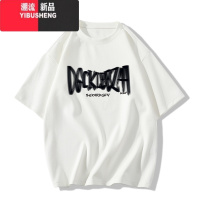 YIBUSHENG短袖正肩t恤女季2024年新款高街宽松原创潮牌显瘦半袖上衣