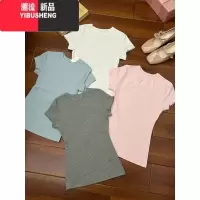 YIBUSHENG美式辣妹收腰正肩短袖t恤女季2024新款设计感小众紧身短款上衣