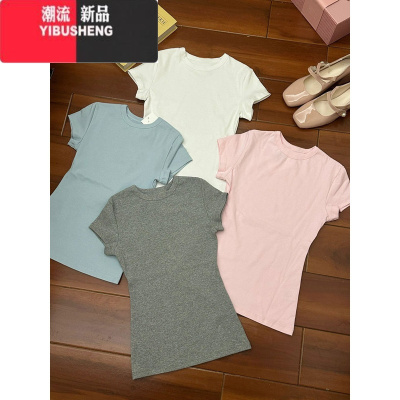 YIBUSHENG美式辣妹收腰正肩短袖t恤女季2024新款设计感小众紧身短款上衣