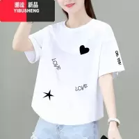 YIBUSHENG短袖t恤女季新款韩版宽松显瘦圆领百搭印花不规则体恤衫女